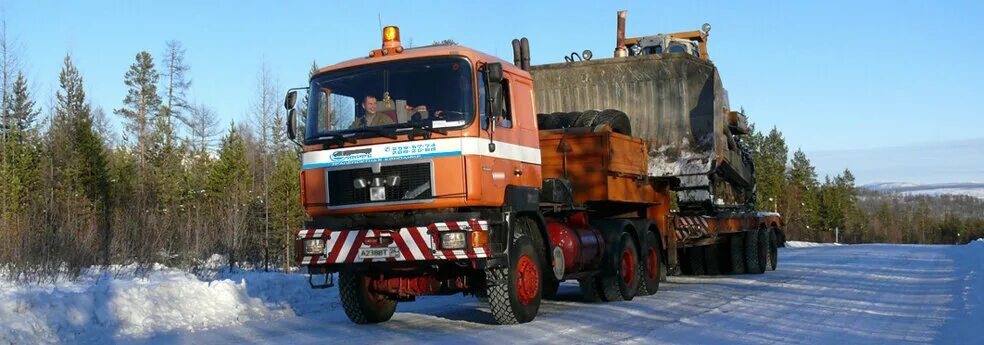 усть-кут транспортные компании. усть-кут уборка снега. услуги трала зимник. отсыпка дорог песком. аренда спецтехники в иркутске.