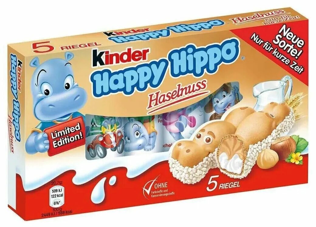 Kinder Happy Hippo Hazelnut. Киндер Хеппи Хиппо Hazelnut с фундуком 103,5гр. Киндер Хэппи Хиппо конфеты. Бегемотик Киндер Happy Hippo.