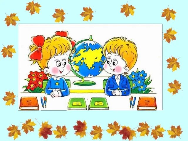 1 сентября день знаний в детском саду. День знаний в детском саду. Занятие в старшей день знаний. 1 сентября в детском саду подготовительная группа. 1 сентября в садике.