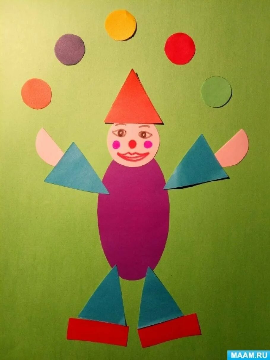 Геометрические клоуны. Аппликация из геометрических фигур. Аппликация из геометрических фигу. Аппликация клоуны в подготовительной группе. Клоун аппликация для детей из геометрических фигур.