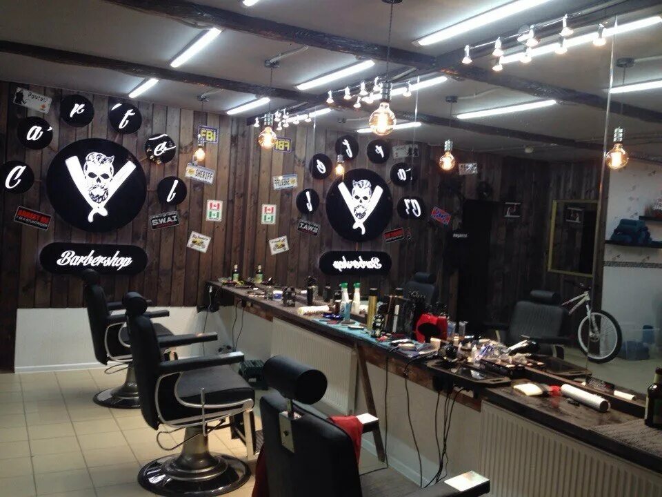 барбершоп в королеве