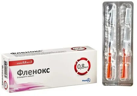 Эноксапарин подкожно