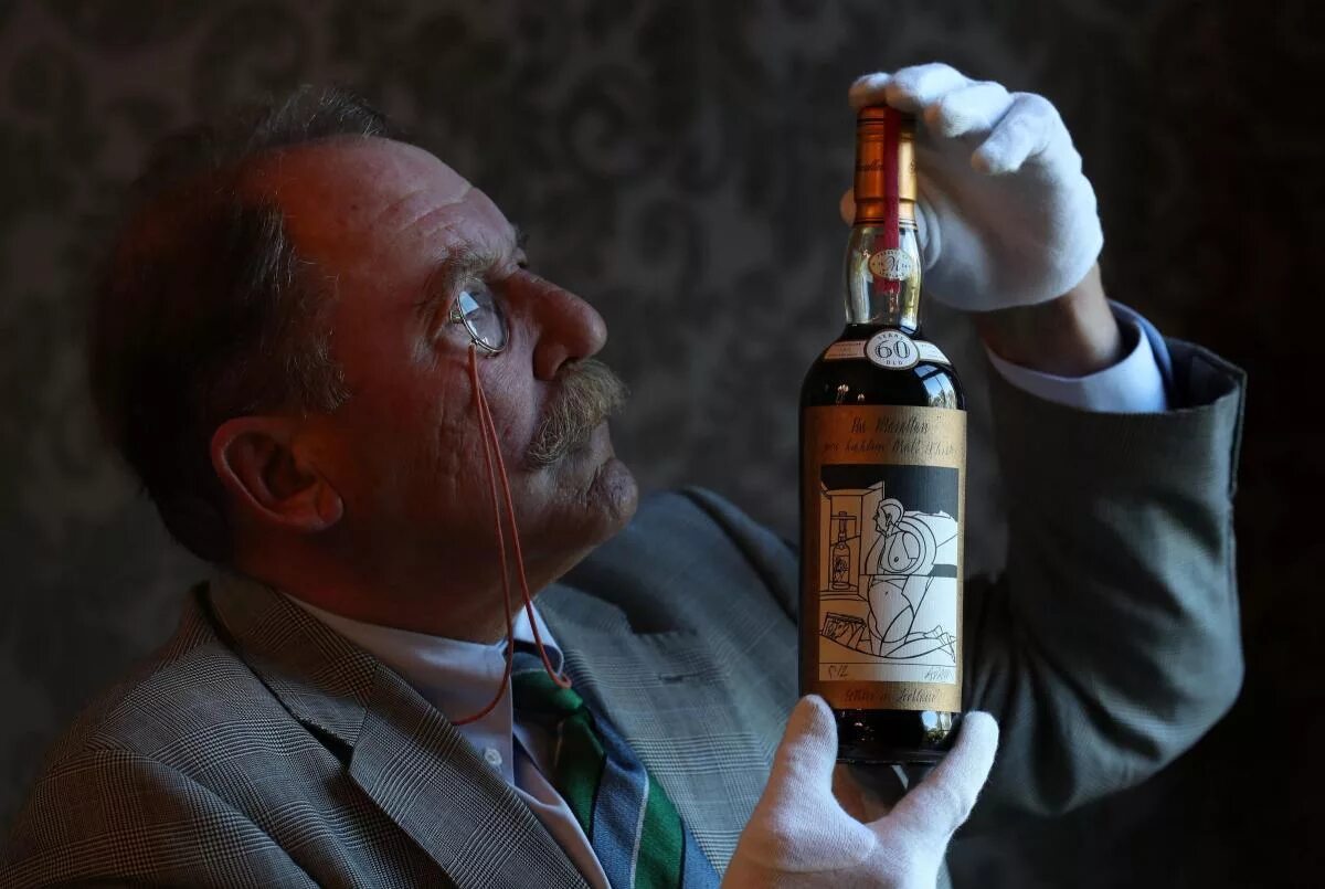 Кинь стакан. Macallan 1926. The Macallan Valerio adami. Виски алкоголик. Алкаш с виски.