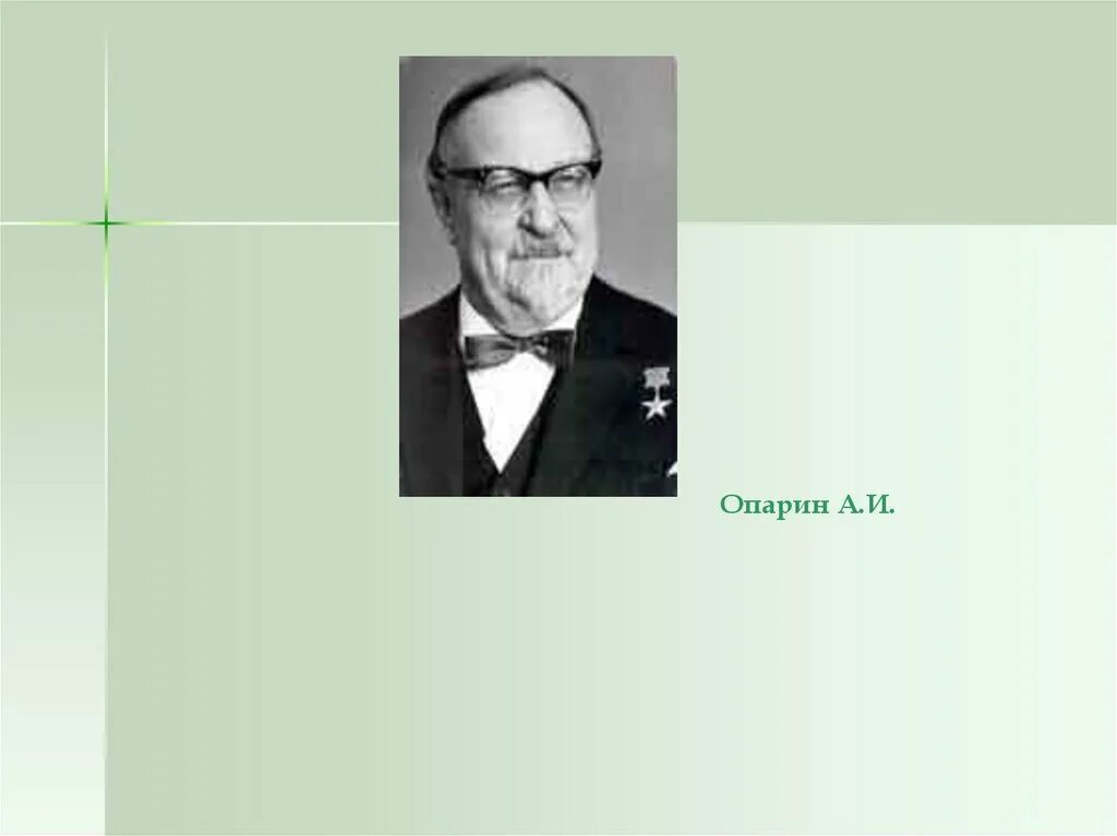 Опарин техническая механика. Учебник по технической механике. Техническая механика. Основы технической механики учебник. Техническая механика.