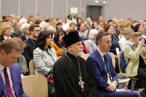 Школа 800 конференция