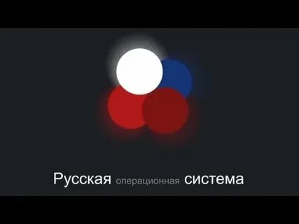 Ай систем