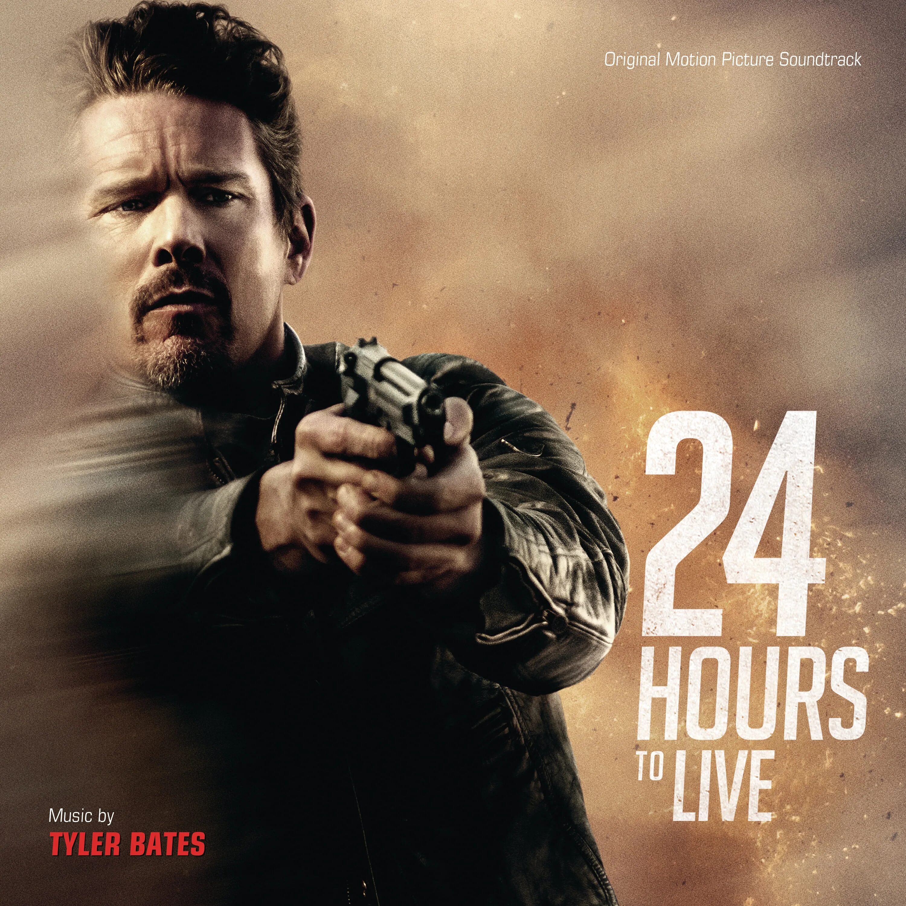 Hours to go. 24 часа на жизнь фильм. 24 часа на жизнь (2017). 24 hours to live. тайлер бейтс альбом.