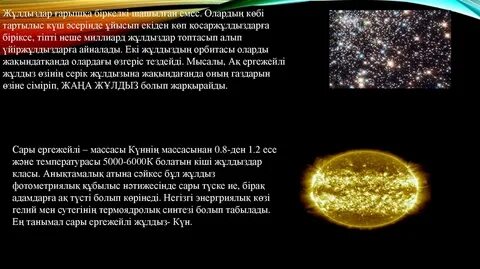 Гарри Поттер секс порно онлайн