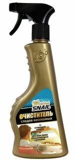 Очиститель насекомых