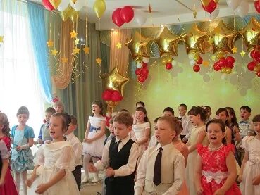 Детский сад чапаевск