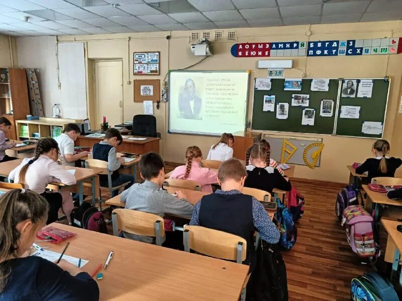 открытые уроки 2023