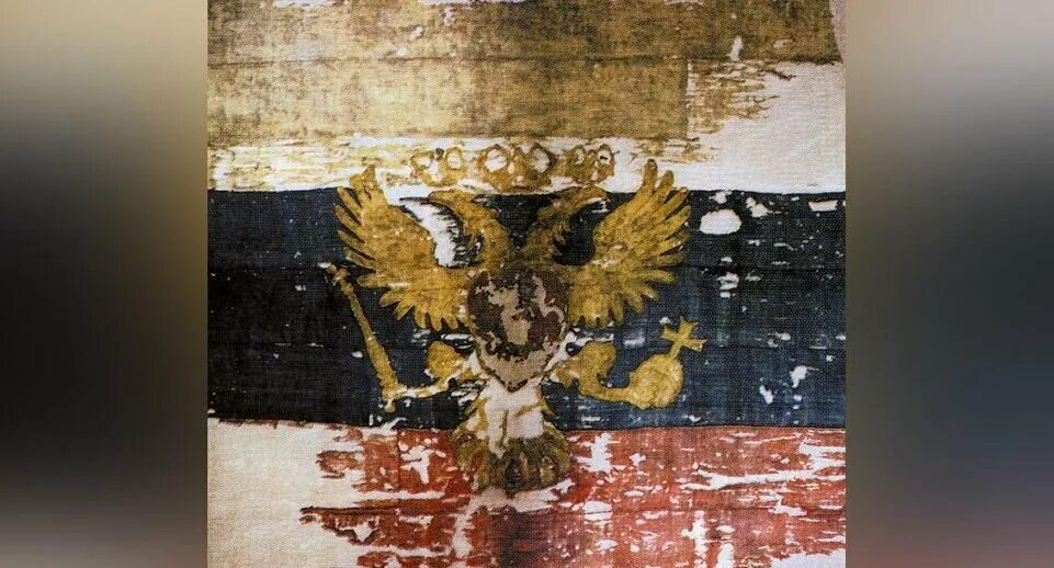 Чем руководствовался Петр, подбирая цвета флага России, осталось загадкой. Смысл