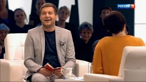 Судьба человека с борисом корчевниковым заворотнюк