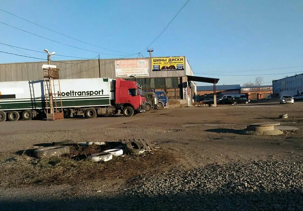 Кама групп пермь охранное агентство. Гайнутдинов ильяс фяридович kama tyres. Транспортная компания в новокузнецке официальный сайт. Логотип ооо кама. Компания кама отзывы.