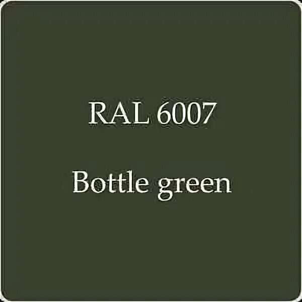 Изменение кбм 2022. Указание 6007. 6303ee snr. Nsk 6010dduc3e. Указание 6007.
