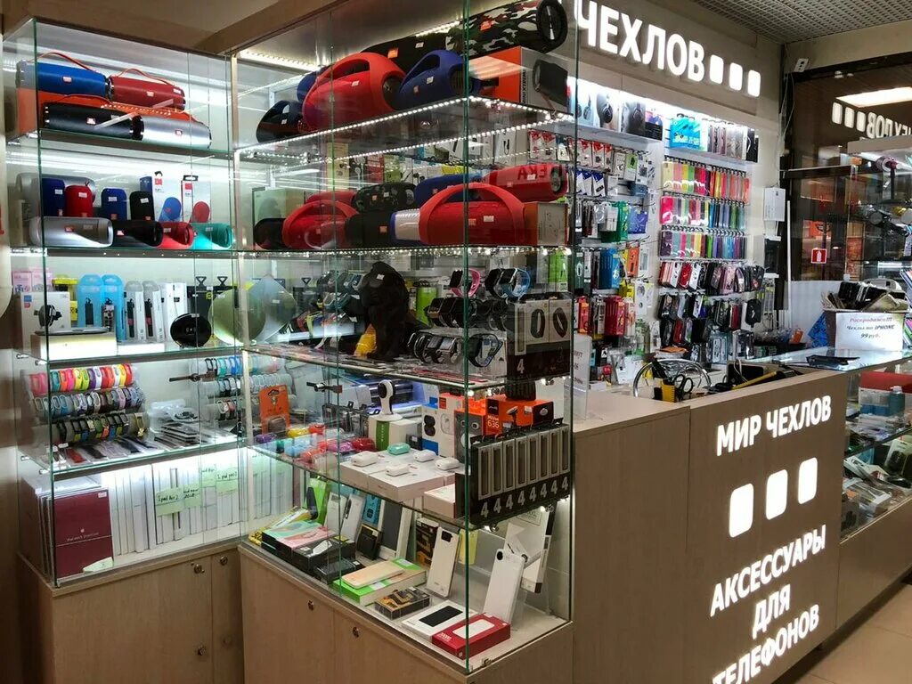 мир аккумуляторов хабаровск. аккумуляторы купавна. аккумуляторы купавна. екатеринбург купить аккумулятор на мейзу м 3 е. склад химических реагентов.