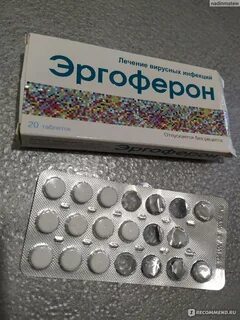 Артурон