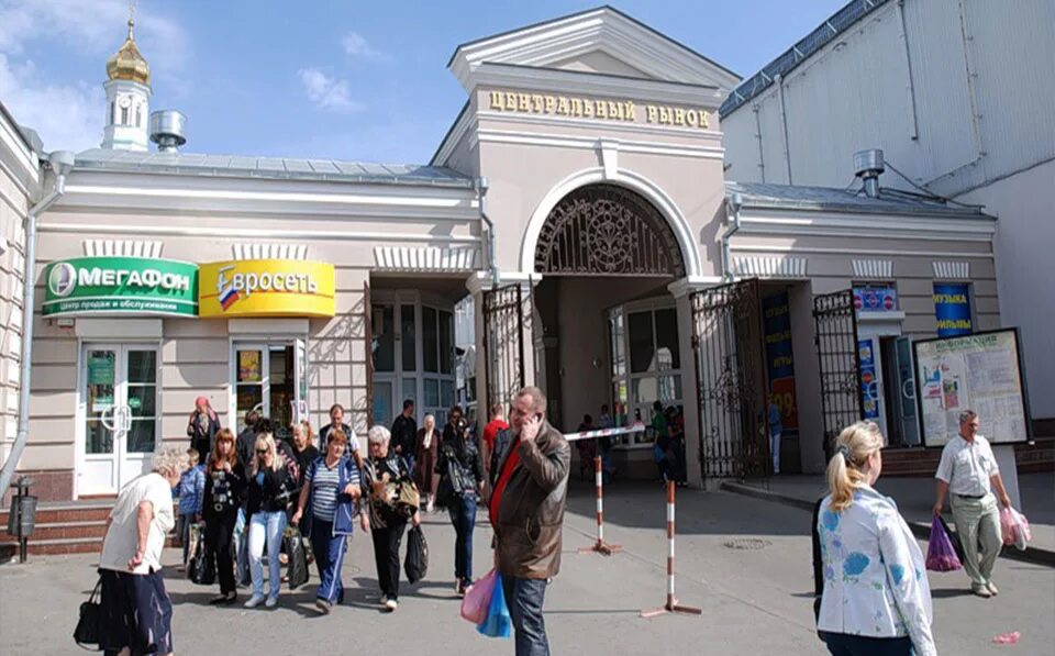 Режим работы центрального рынка ростов на дону. Центральный рынок ростова-на-дону. центральный рынок ростов. центральный рынок ростов на до. улицы центрального рынка ростова на дону.