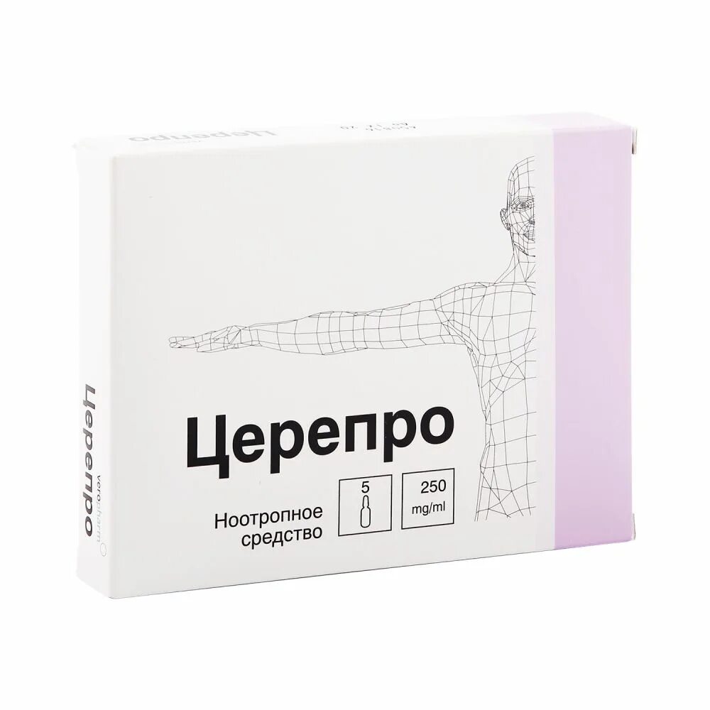 Церепро 800. Церепро детям. Церепро детям. Церепро 400. Церепро 800.