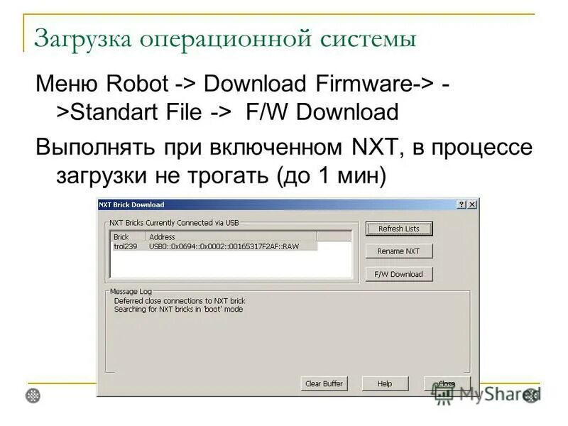 Безопасный режим виндовс. Выбор загрузки системы при запуске windows 10. Загрузчик windows. Меню загрузок операционных систем. Меню загрузок операционных систем.