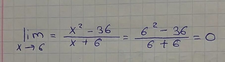 X^2(-X^2-36) <36(-X^2-36). 6x2 36x. Lim x 2-36/x+6. X^2>36. 3x 36 x 9