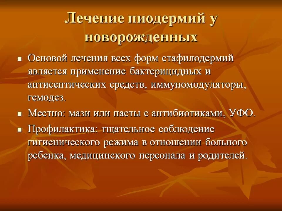 Этническая группа что это. Этнические группы. Этническая социальная группа это. Соуиальноэтнические группы. Этническая группа это кратко.