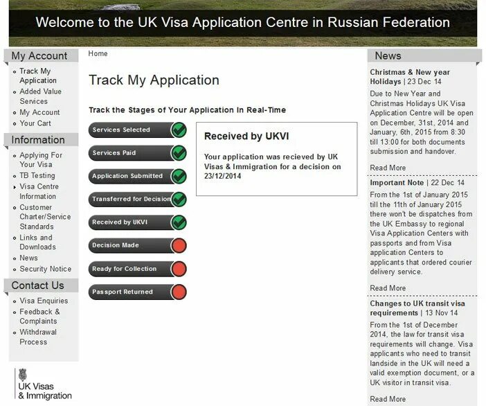 Inscan at mission статус визы