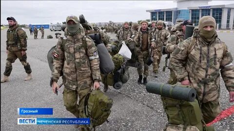 Вести чечня