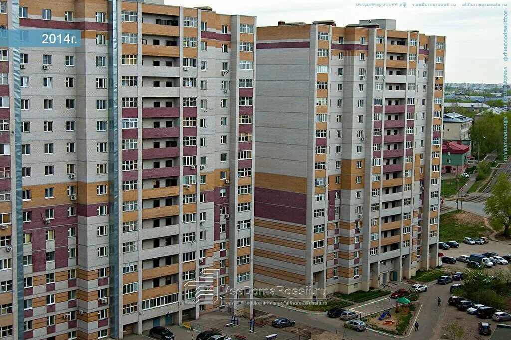 улица энергетиков 9. энергетиков 10а казань. заинск энергетиков 12 а. энергетиков 19 кумертау. улица энергетиков 9 казань.