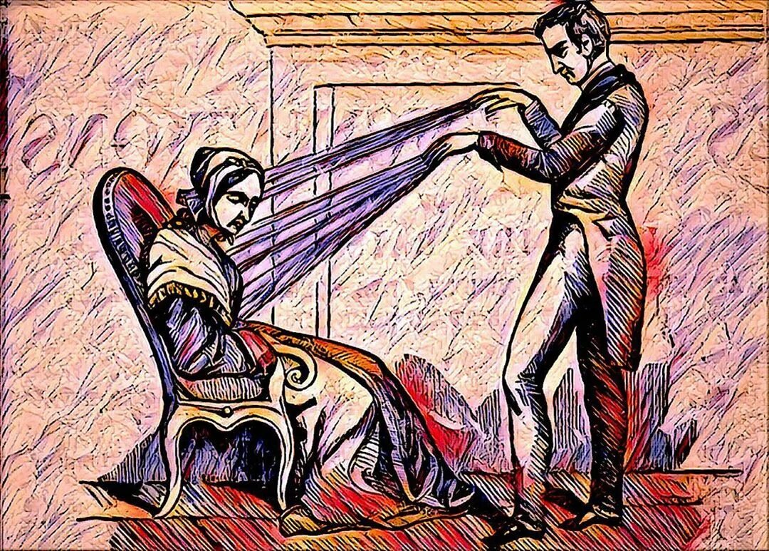 Где мессмер