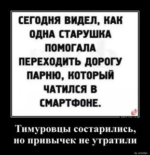Сегодня видела бывшего