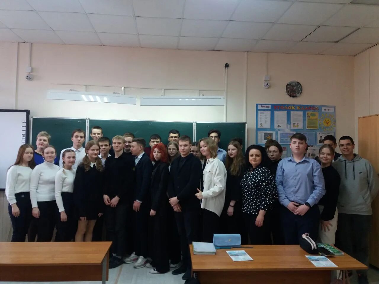 центр занятости бузулук. цзн бузулук вакансии. цифровые профессии. гку цзн г бузулука. цзн бузулук вакансии.