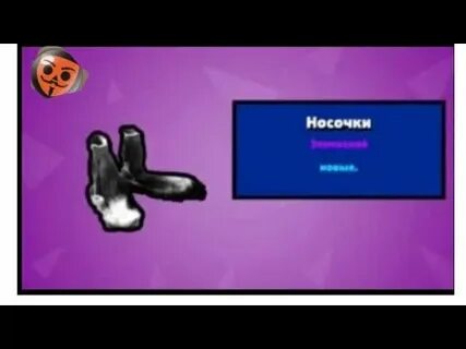 Обычные редкости
