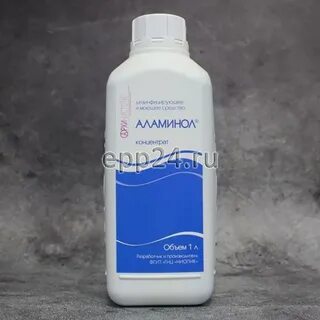 Аламинол для дезинфекции