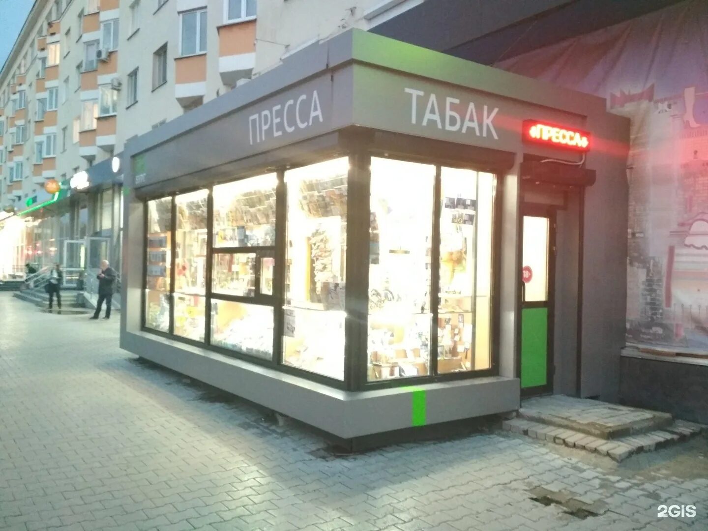 Каслинский чугунный павильон павильон. Транспортировочный торговый модуль. Павильон екатеринбург. Шарташский рынок в екатеринбурге. Фасад цветочного павильона.