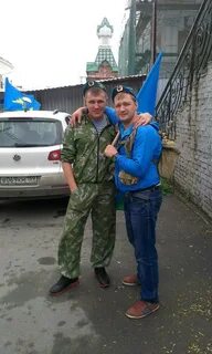 Погода ичетовкины