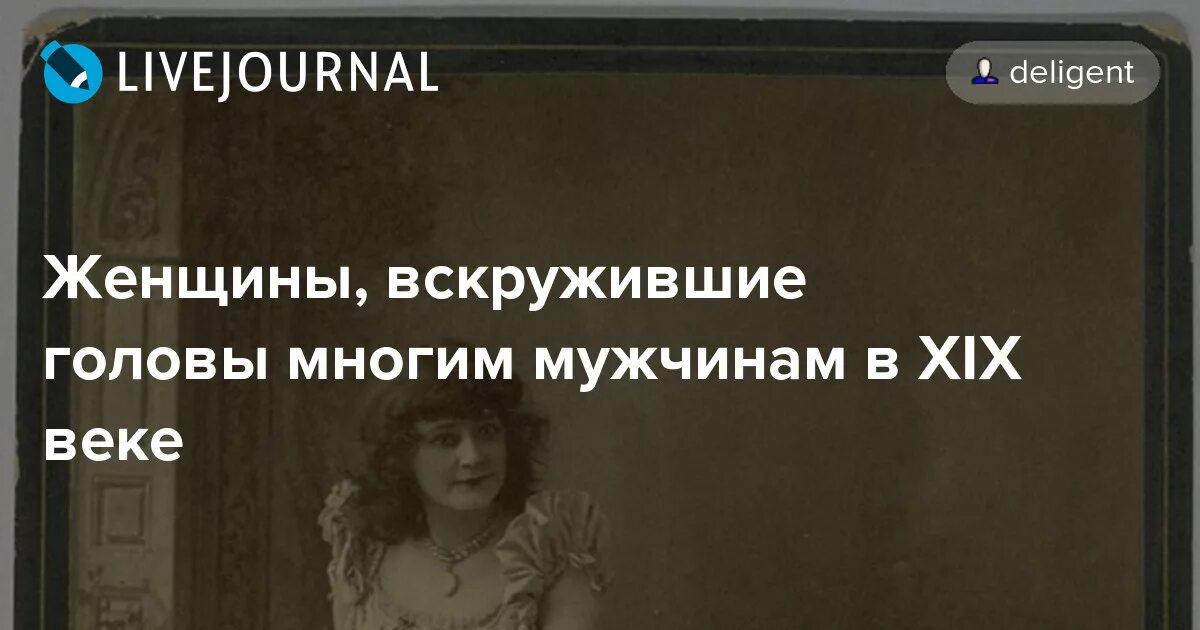 Студенточка вскружила голову ты всем парням песня. Цитаты вскружила голову мужчине. Женщине вскружило голову. Скольким женщинам вскружили головы. Так что голову вскружило.