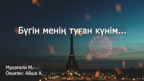 Қара пискалардың порнофотосуреттері