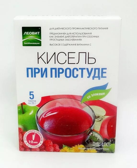 Кисель Леовит 20 гр. Кисель Леовит 20гр состав. Кисель противопростудный. Кисель от простуды. Кисель купить в аптеке