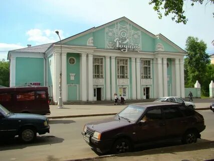 Кинотеатр северодвинск