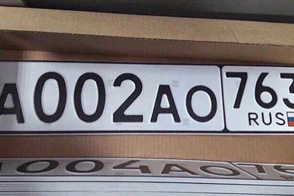Номера на авто тольятти. Номера на авто тольятти. Бмв с самарскими номерами. Номера на авто тольятти. Госномер автомобиля 763.