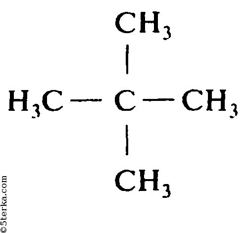 Бром диметилбутан. 2 3 Диметилбутан. 2 3 Диметилбутан структурная формула. 2 2 Диметилбутан.