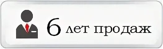 Https rus card ru