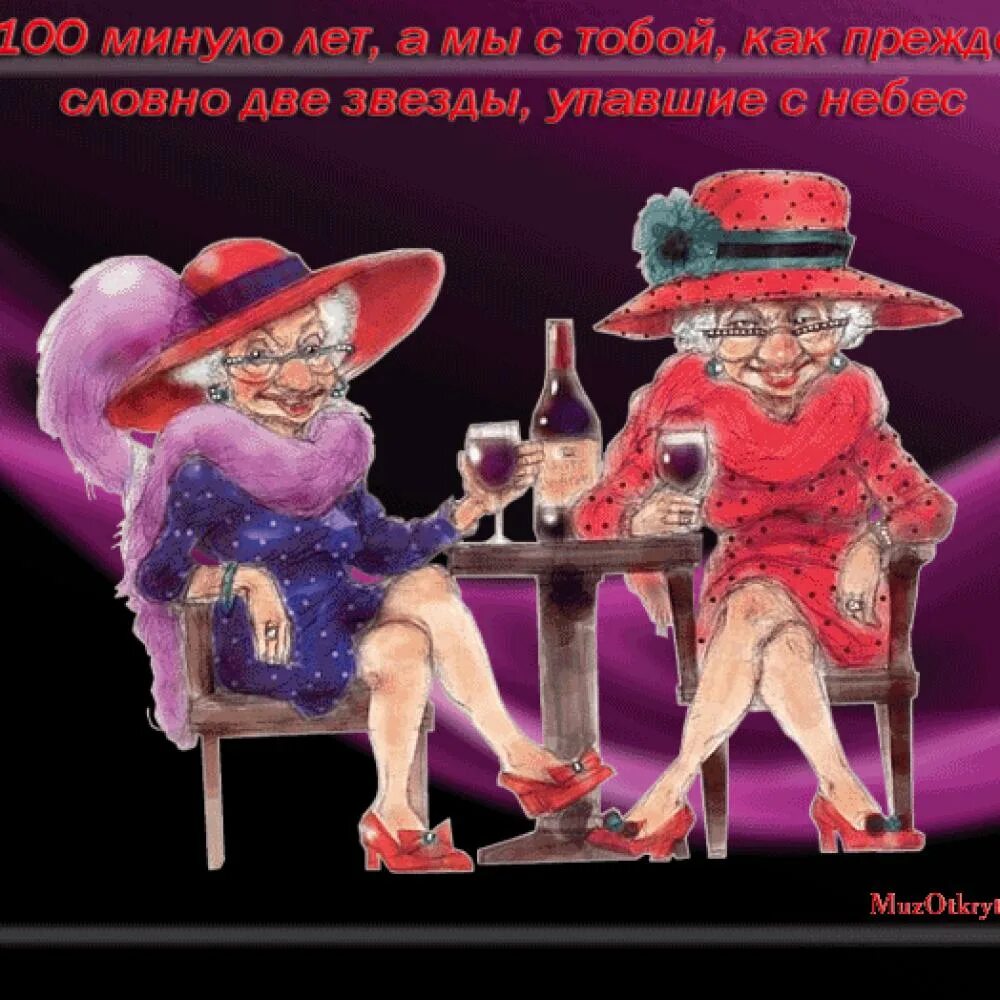 ночь ты и я. прикосновение двух душ. любовь со звезд. влюбленные на небесах. словно две звезды.