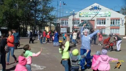 День города охи