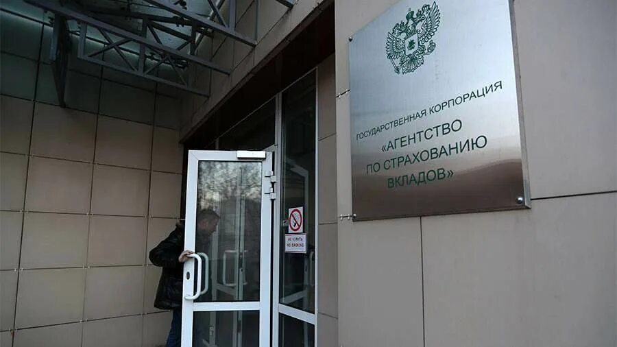 Отдел капитального строительства вывеска. Отдел капитального строительства эмблема. Укс-н. Банк укс. Капитальное строительство логотип.