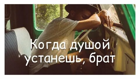 Брат душил сестру