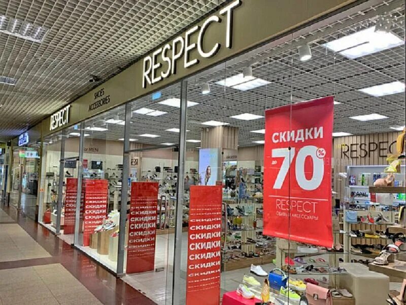 энтузиастов шоссе, д. светофор, балашиха, шоссе энтузиастов. торговый центр балашиха 2022. шоссе энтузиастов 1а балашиха. балашиха, тц "светофор", ш.