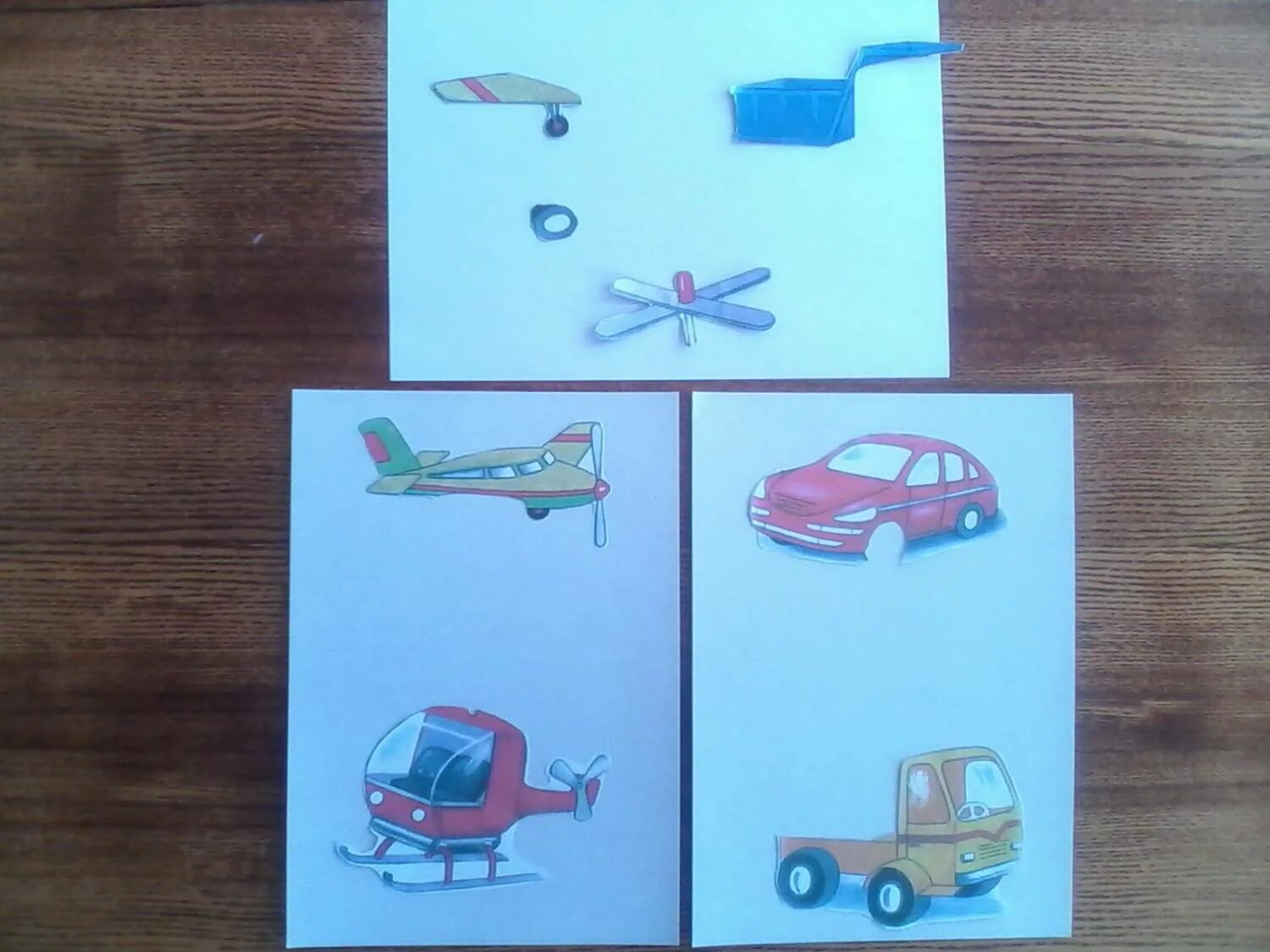 нищева средняя группа транспорт для дошкольников.