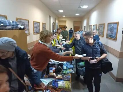 Рыбинск помощь